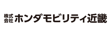 株式会社ホンダモビリティ近畿