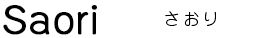 saori