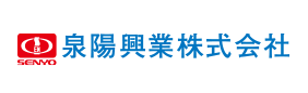 泉陽興業株式会社