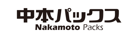 中本パックス株式会社
