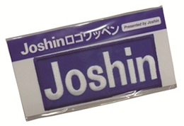 Joshinロゴワッペン