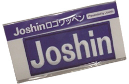 Joshinロゴワッペン