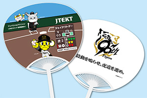 オリジナルうちわ