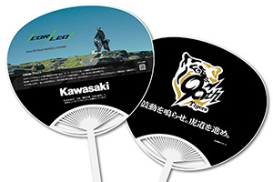 オリジナルうちわ