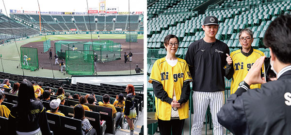 練習見学会&記念撮影会