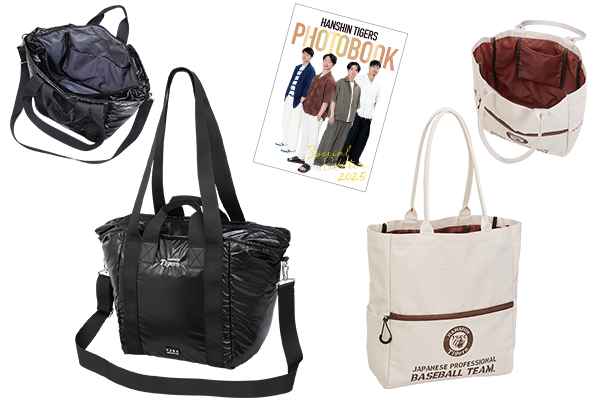3WAYグロッシーバッグ・トートバッグ・選手フォトブック