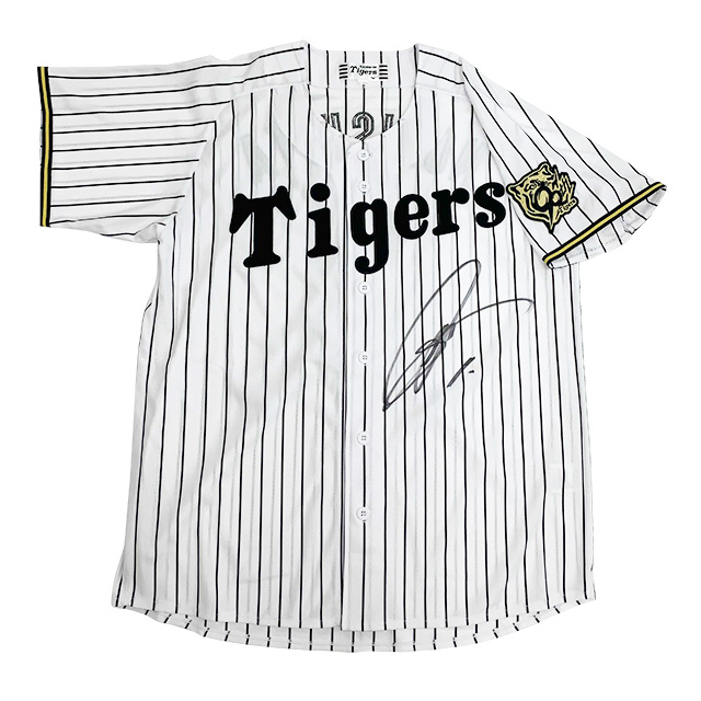 直筆サイン入りレプリカユニフォーム