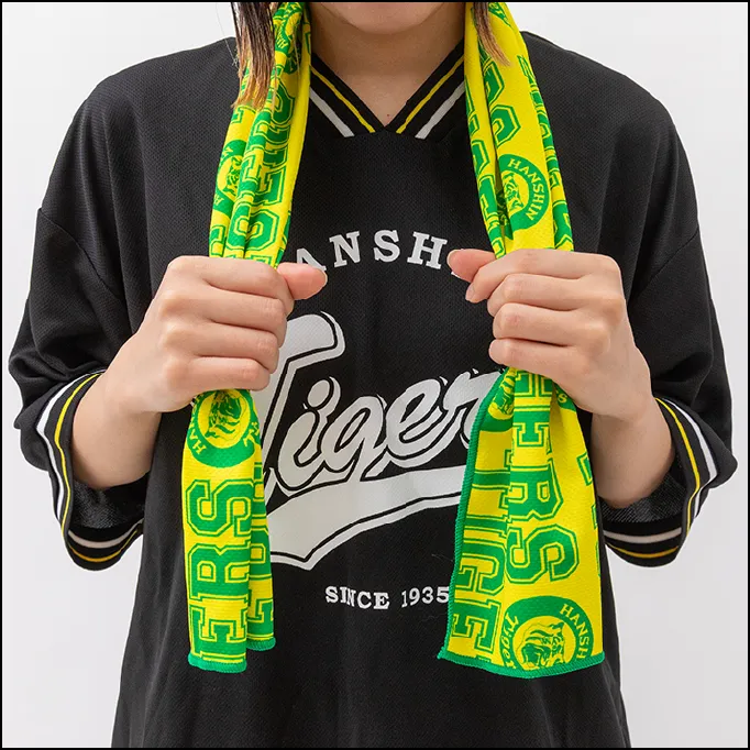 ネックポーチ付きクールタオル