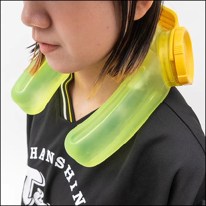 ネッククーラー 前