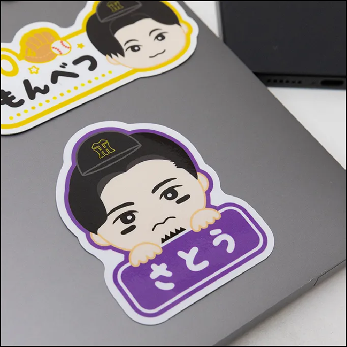 シークレット選手 おなまえステッカー 2枚組（全12種）