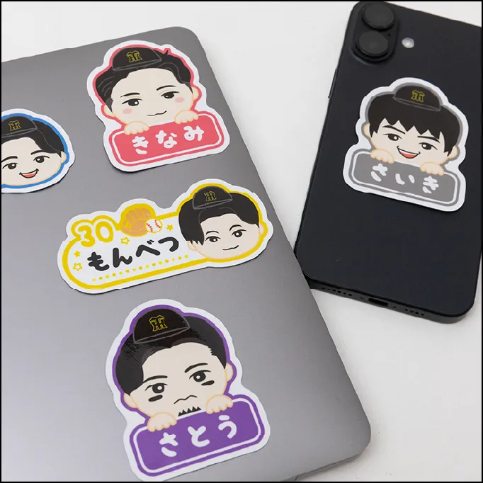 シークレット選手 おなまえステッカー 2枚組（全12種）