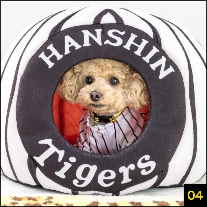 ロゴになるペットハウス