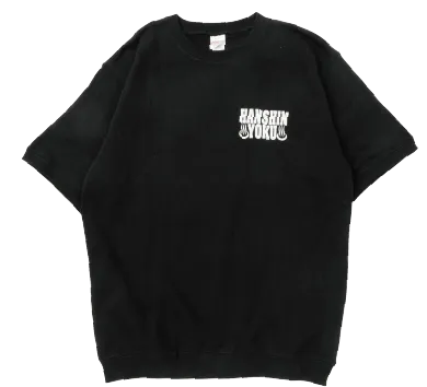 HANSHINYOKU Tシャツ