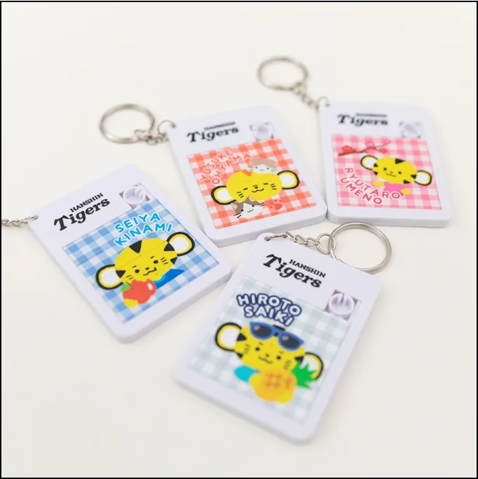 シークレットスライドパズルキーホルダー