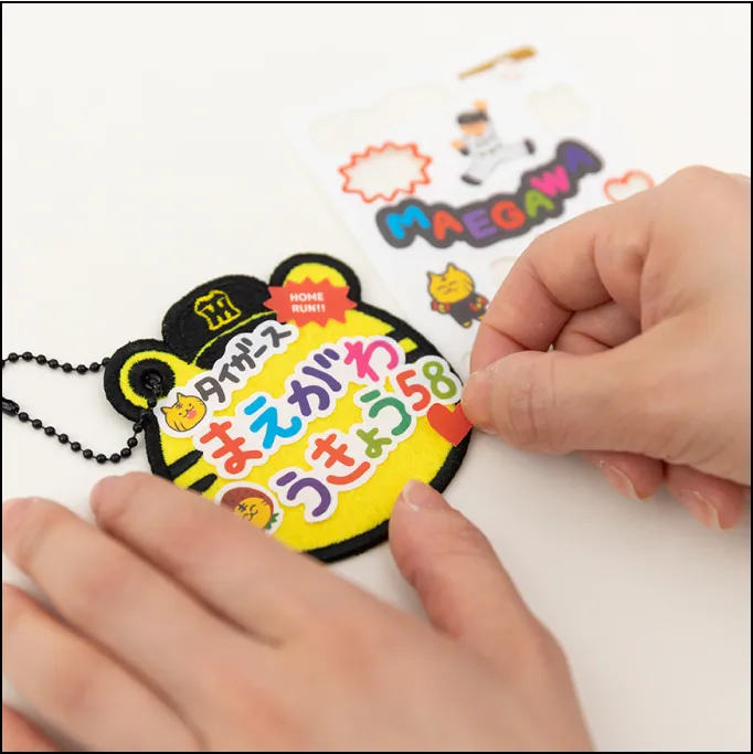 シークレットワッペンワークセット