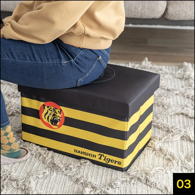 座れる収納ケース