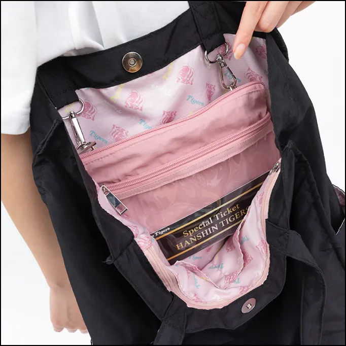 取り外せるサコッシュ