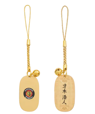 小判根付キーホルダー