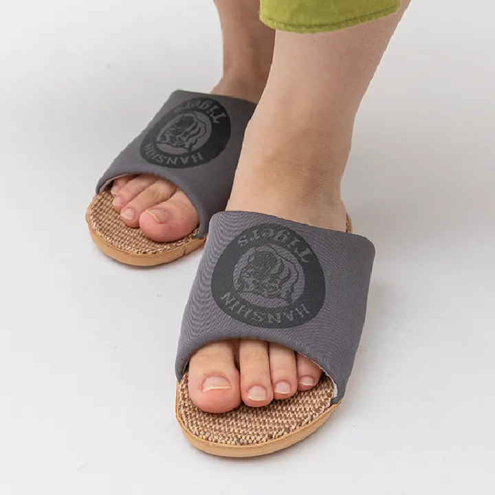 サラッとジュートのルームシューズ