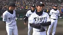 甲子園ニアピン選手権