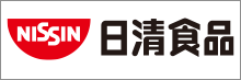 日清食品株式会社