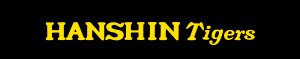 HANSHIN Tigers