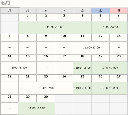 6月営業カレンダー