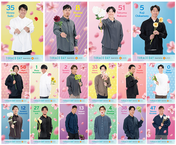 メモリアルウォール