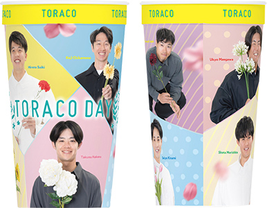 タンブラーデザイン